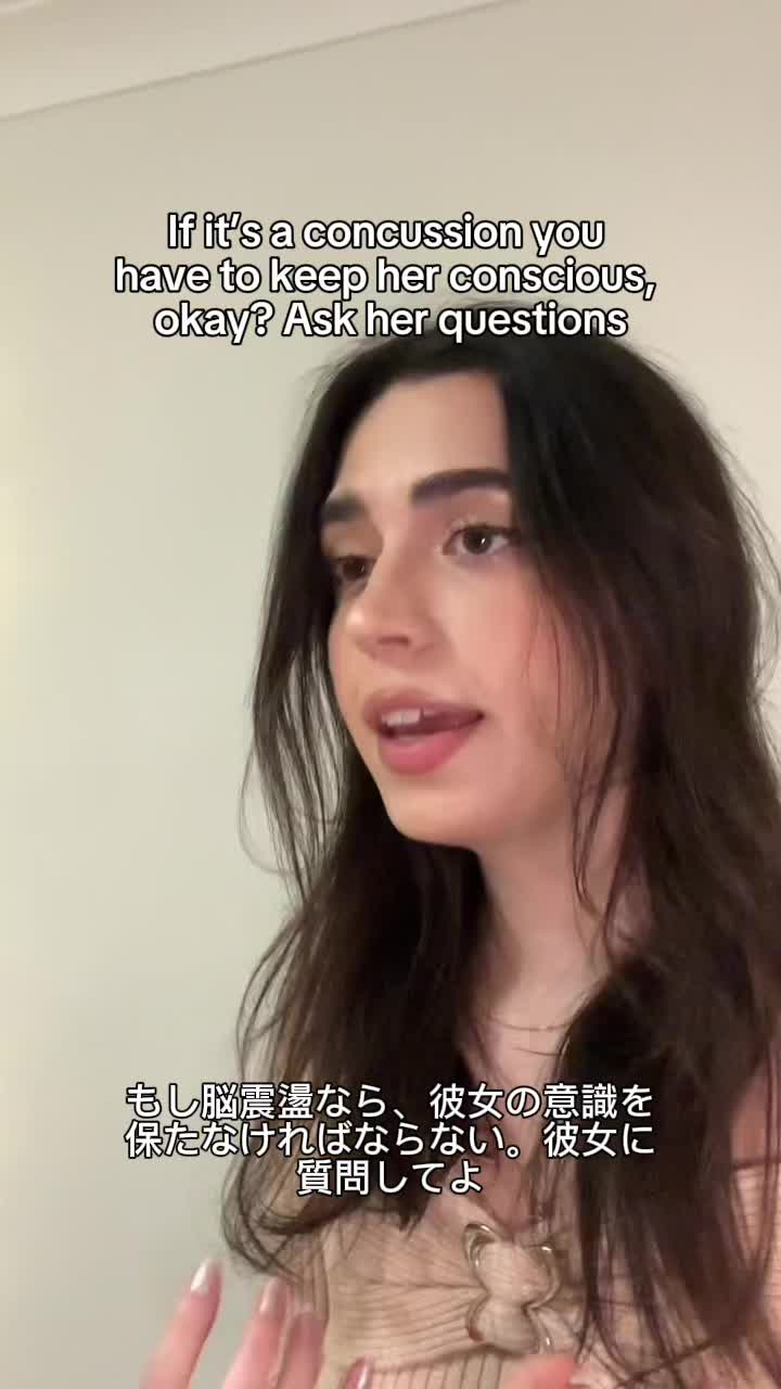 @Elizabeth エリ