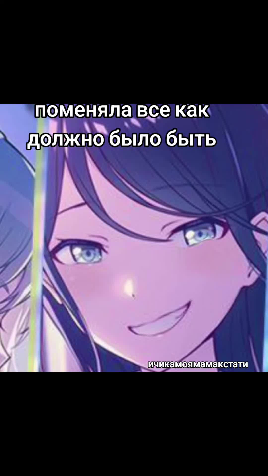 @Гопарь #Звездулька