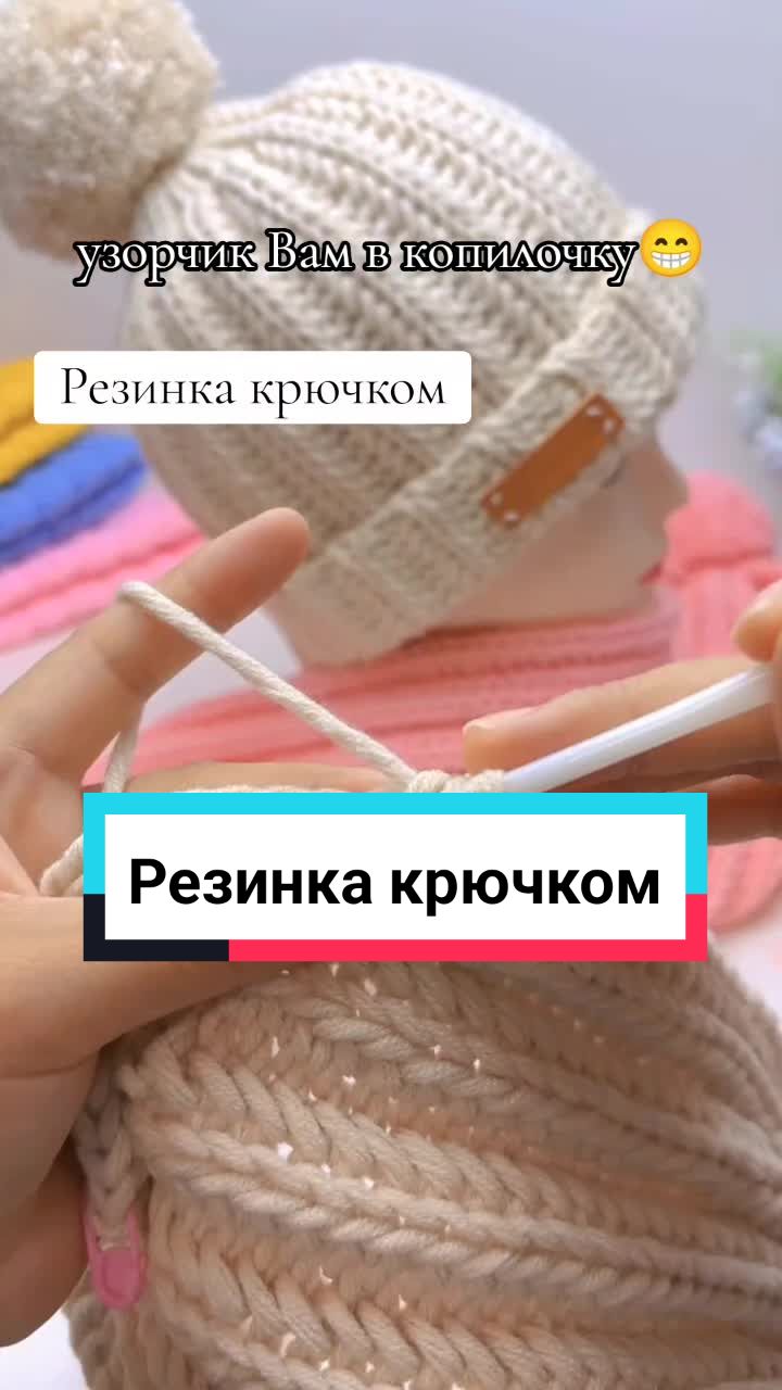 @Тамара Ермак
