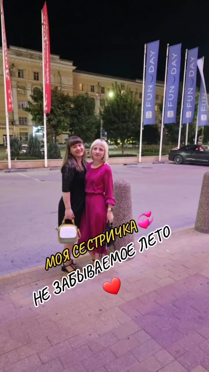 @Анечка 🌹