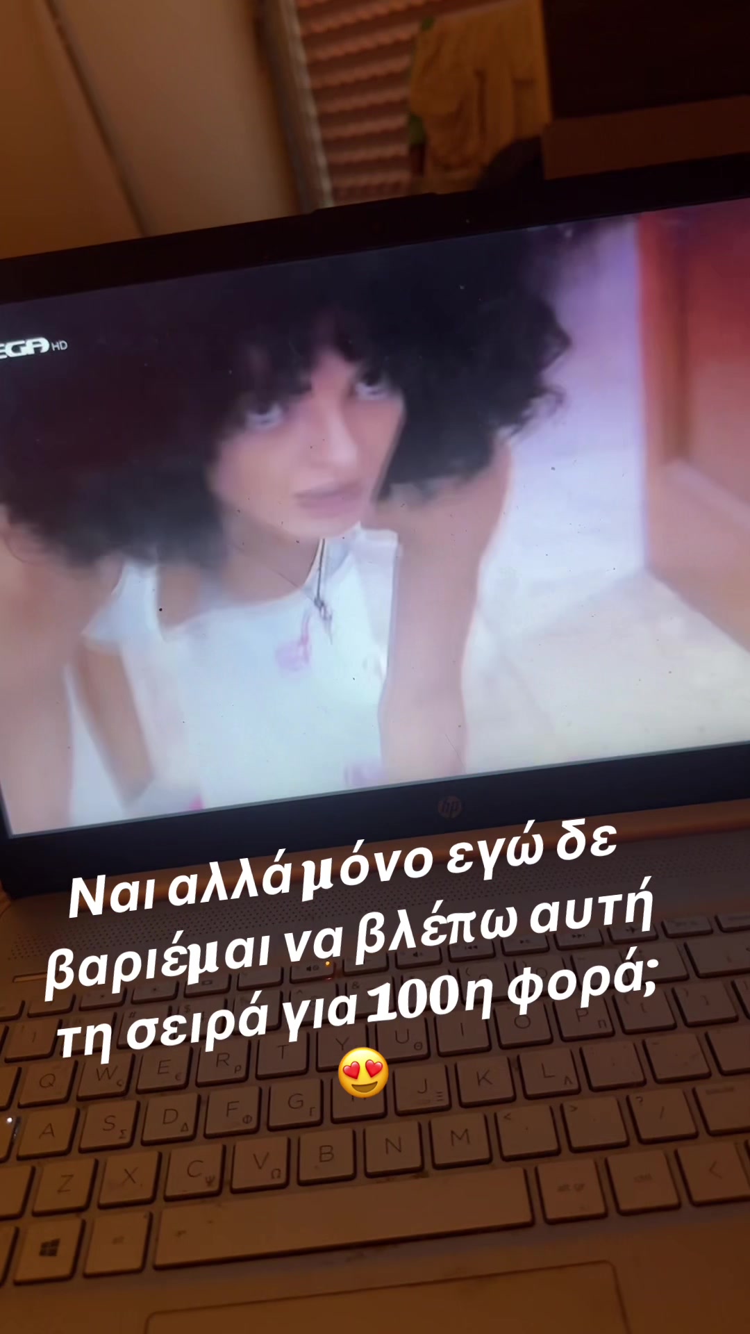 @Annita kts