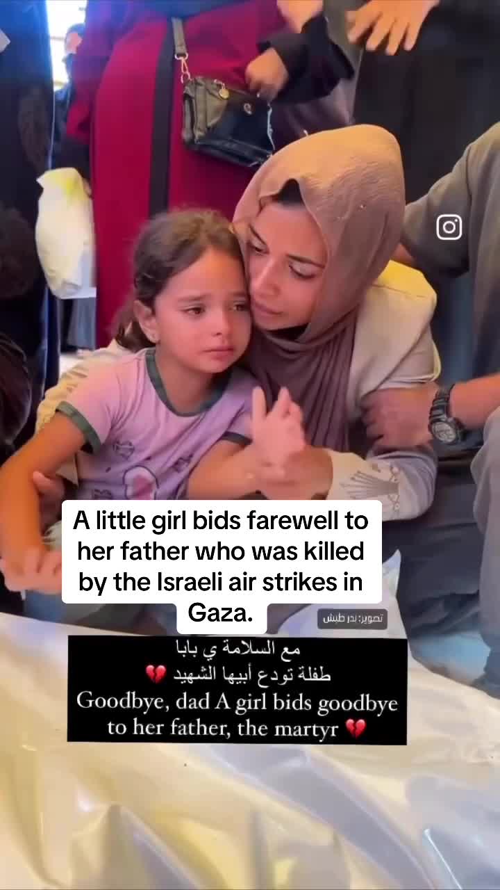 @jannahchallenge