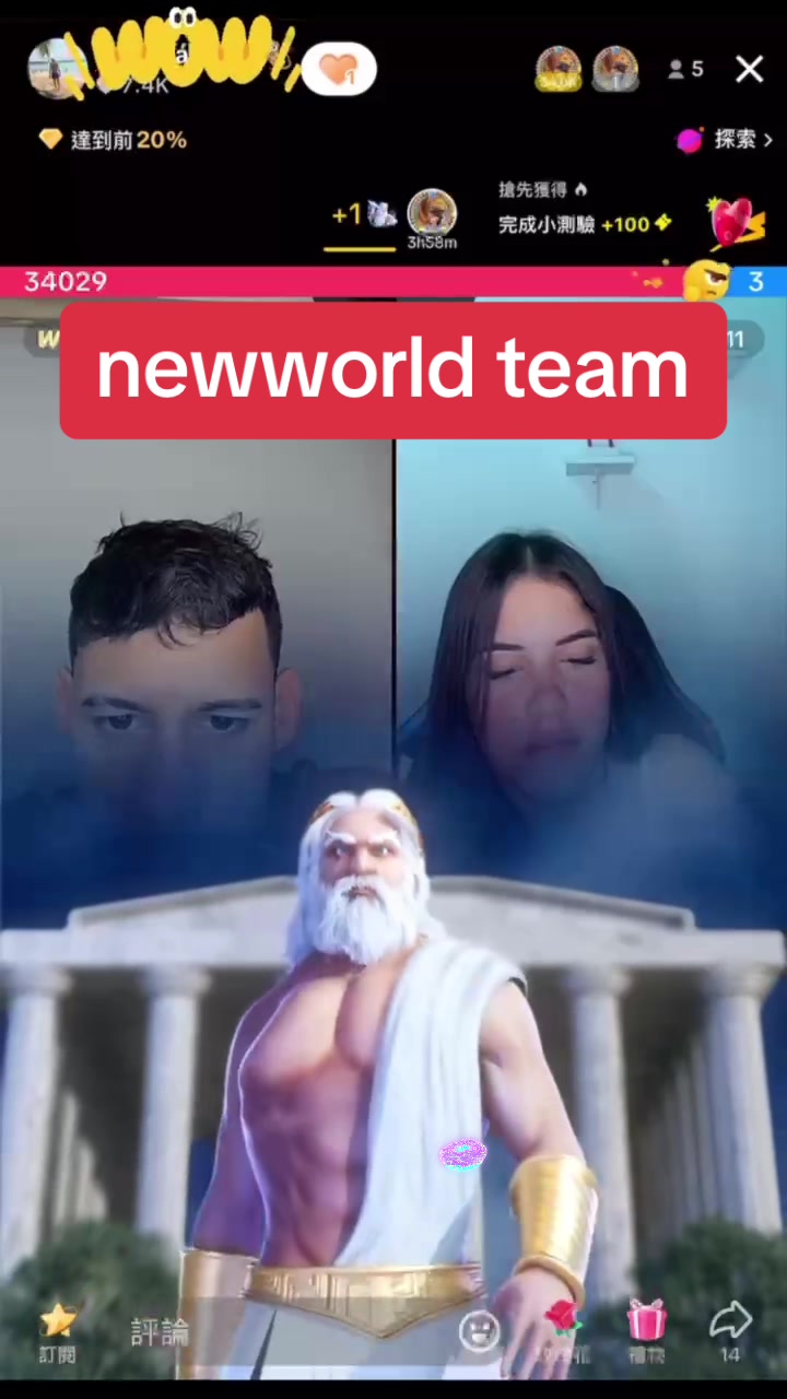 @newworld_team_ana
