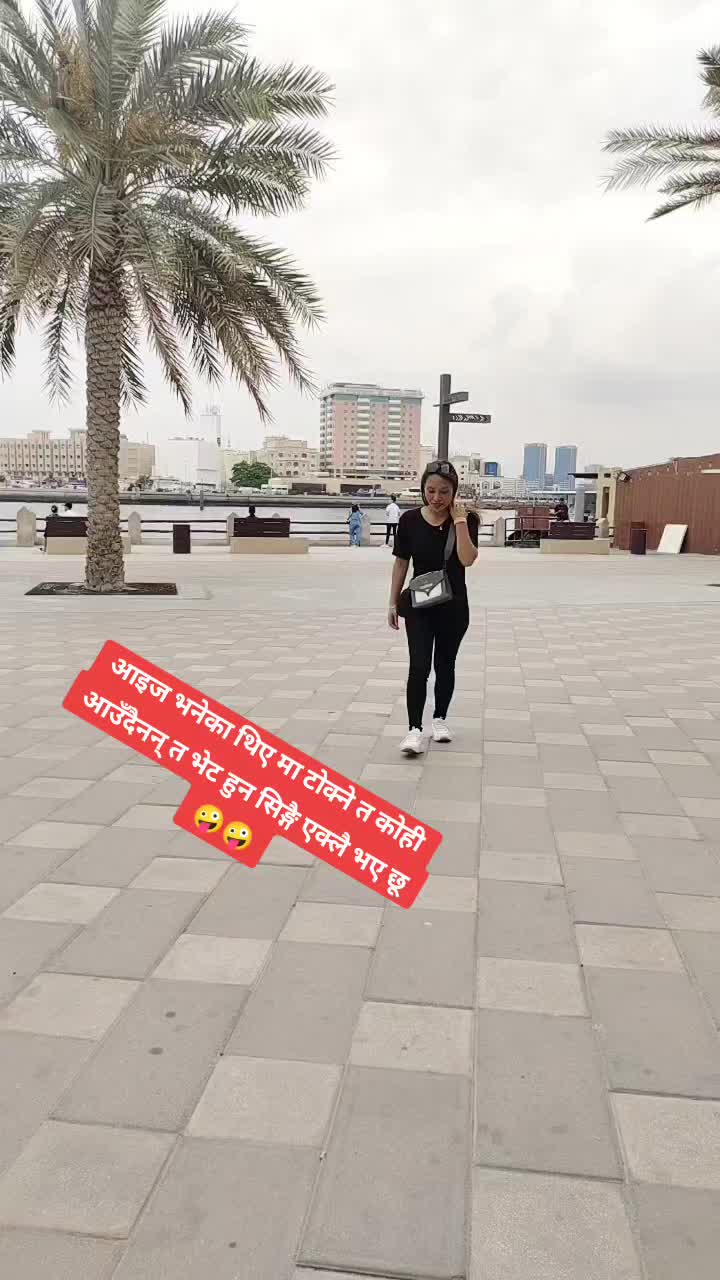 @Dikshya Adhikari