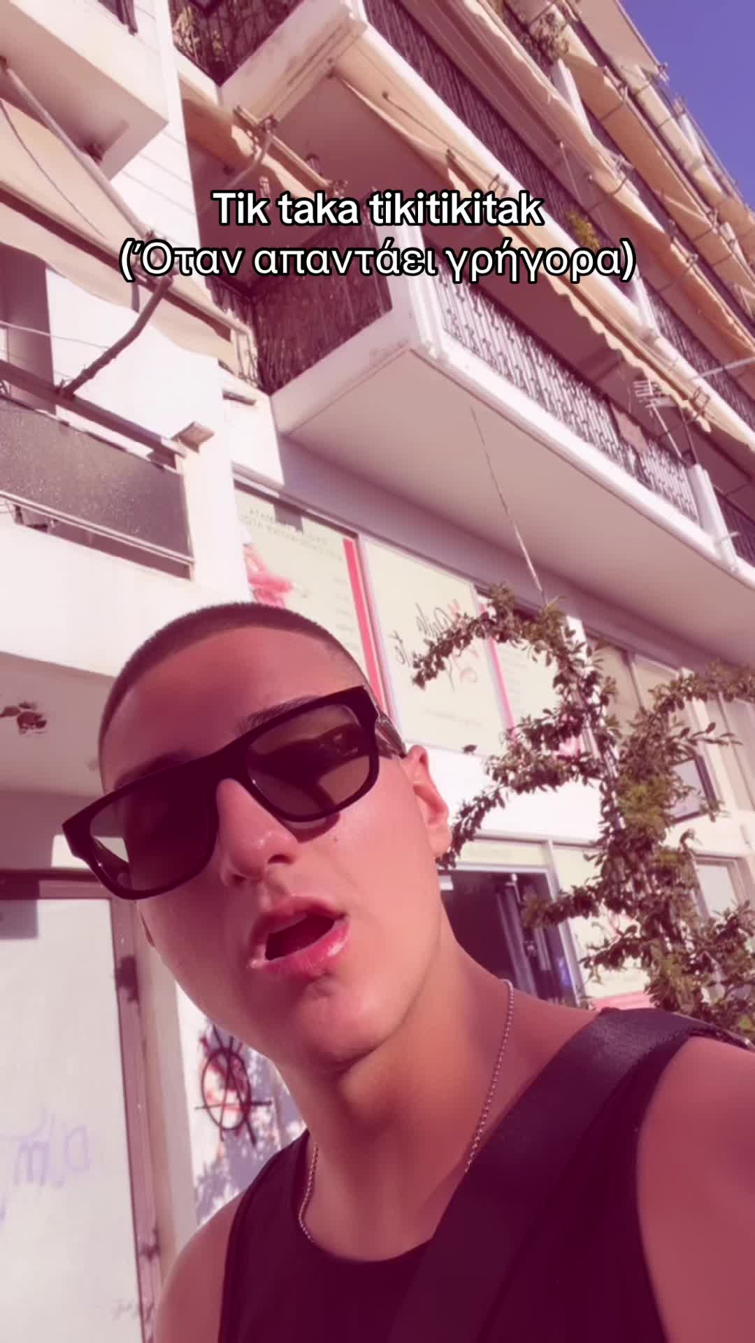 @💣𝖕𝖆𝖓𝖆𝖌𝖎𝖔𝖙𝖎𝖘💣