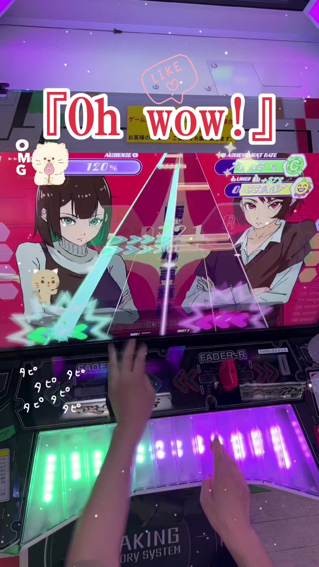 @ひーたん