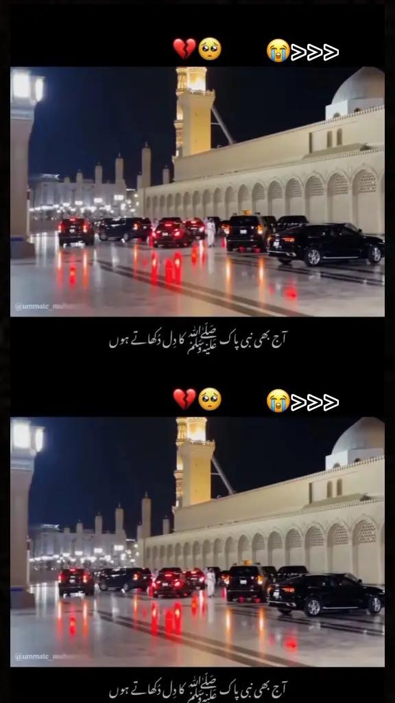 @Allah hu Akbar