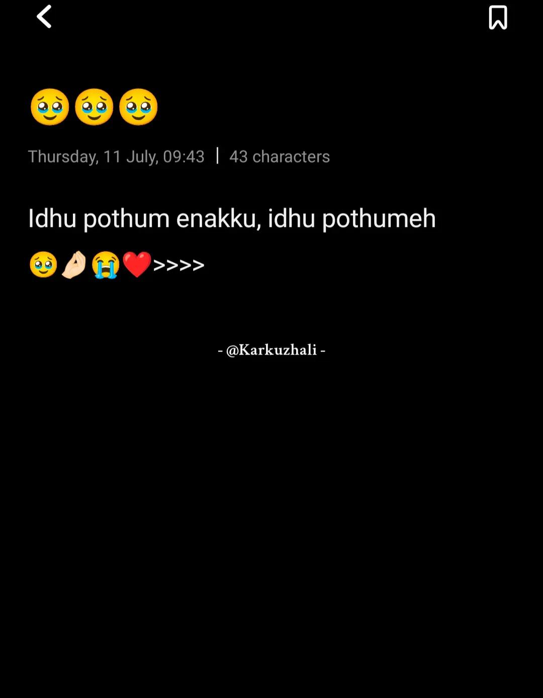 @𝐊𝐚𝐫𝐤𝐮𝐳𝐡𝐚𝐥𝐢_கார்குழலி