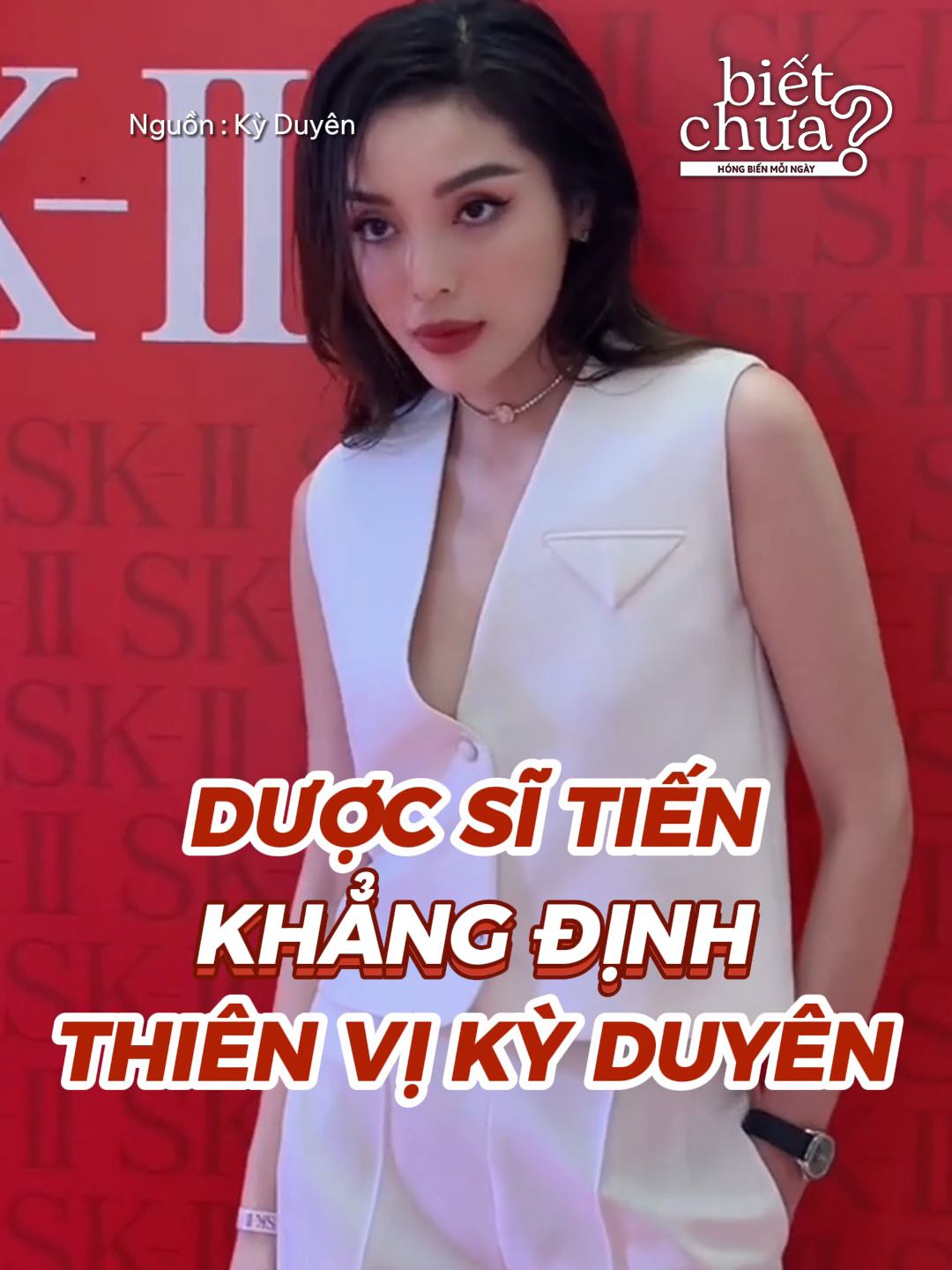 @Biết Chưa
