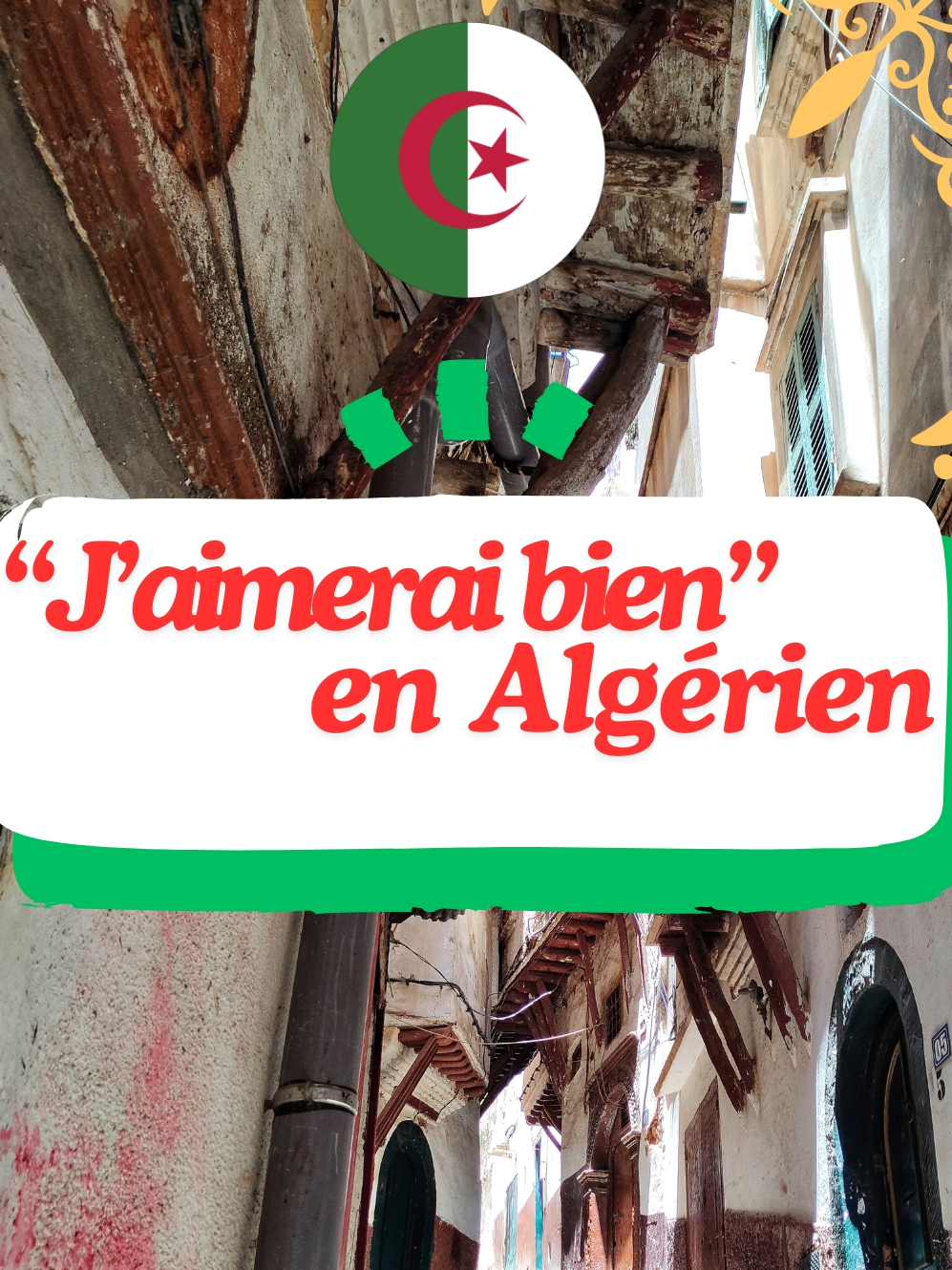 @Parler alg&eacute;rien نتكلم جزايرية