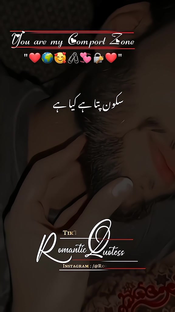@Romantic Quotes