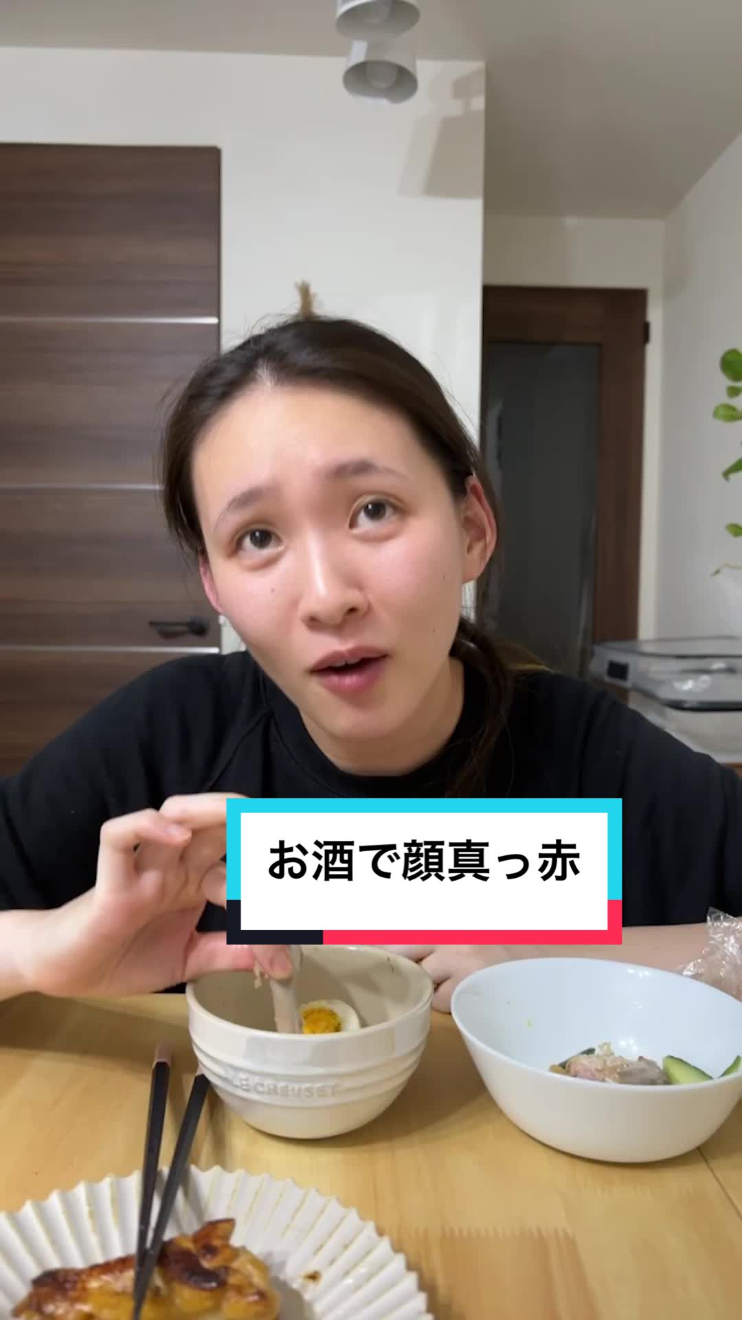 @びにえみ