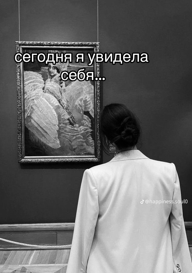 @Екатерина Соколова