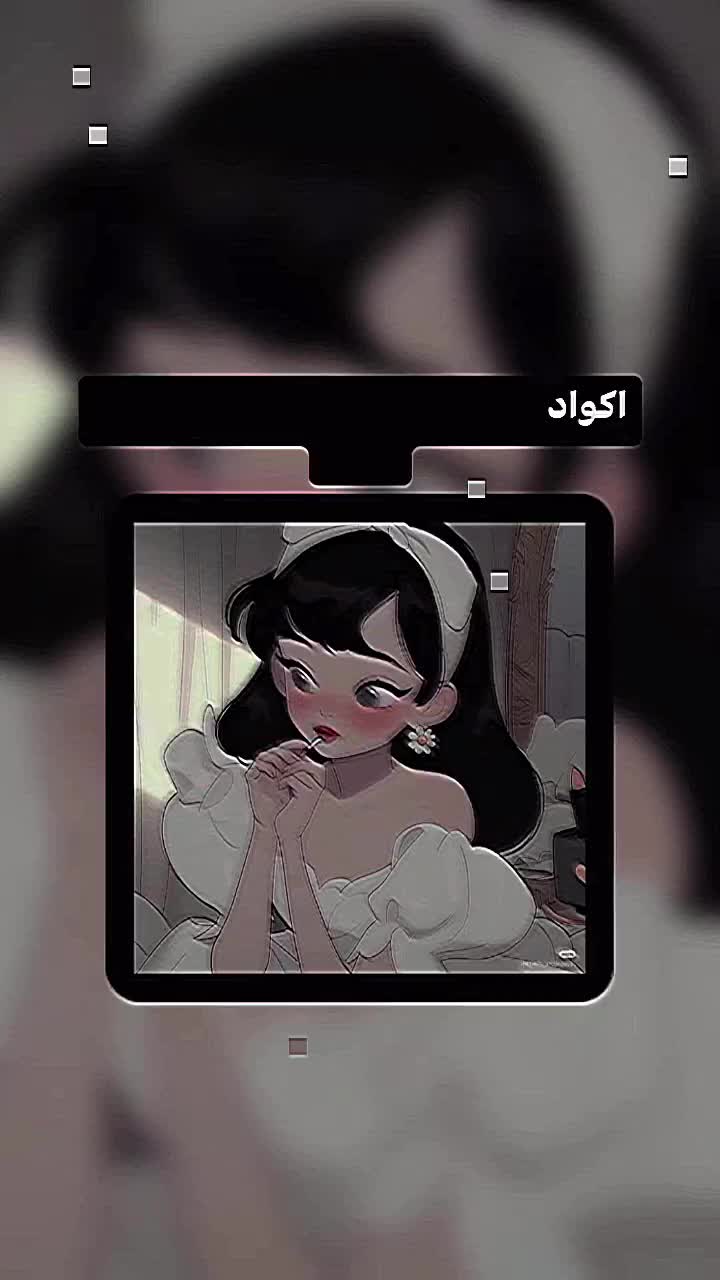 @𝐋𝐘𝐎𝐔𝐍𝐀⚡️.