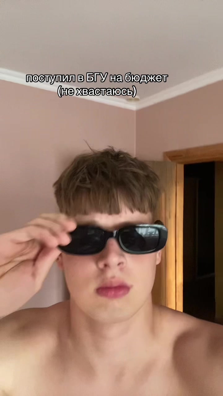 @захарка