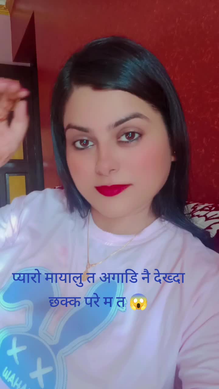 @Nirmalakhanal969