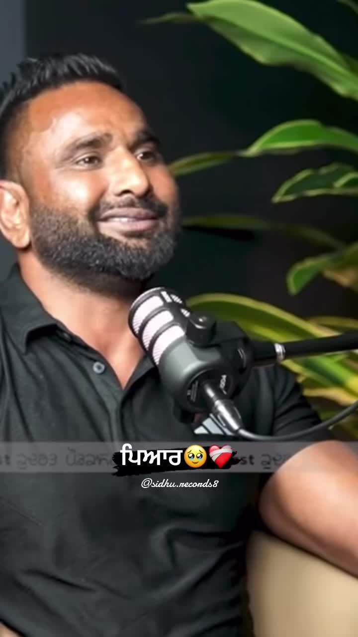 @official__sidhu7866