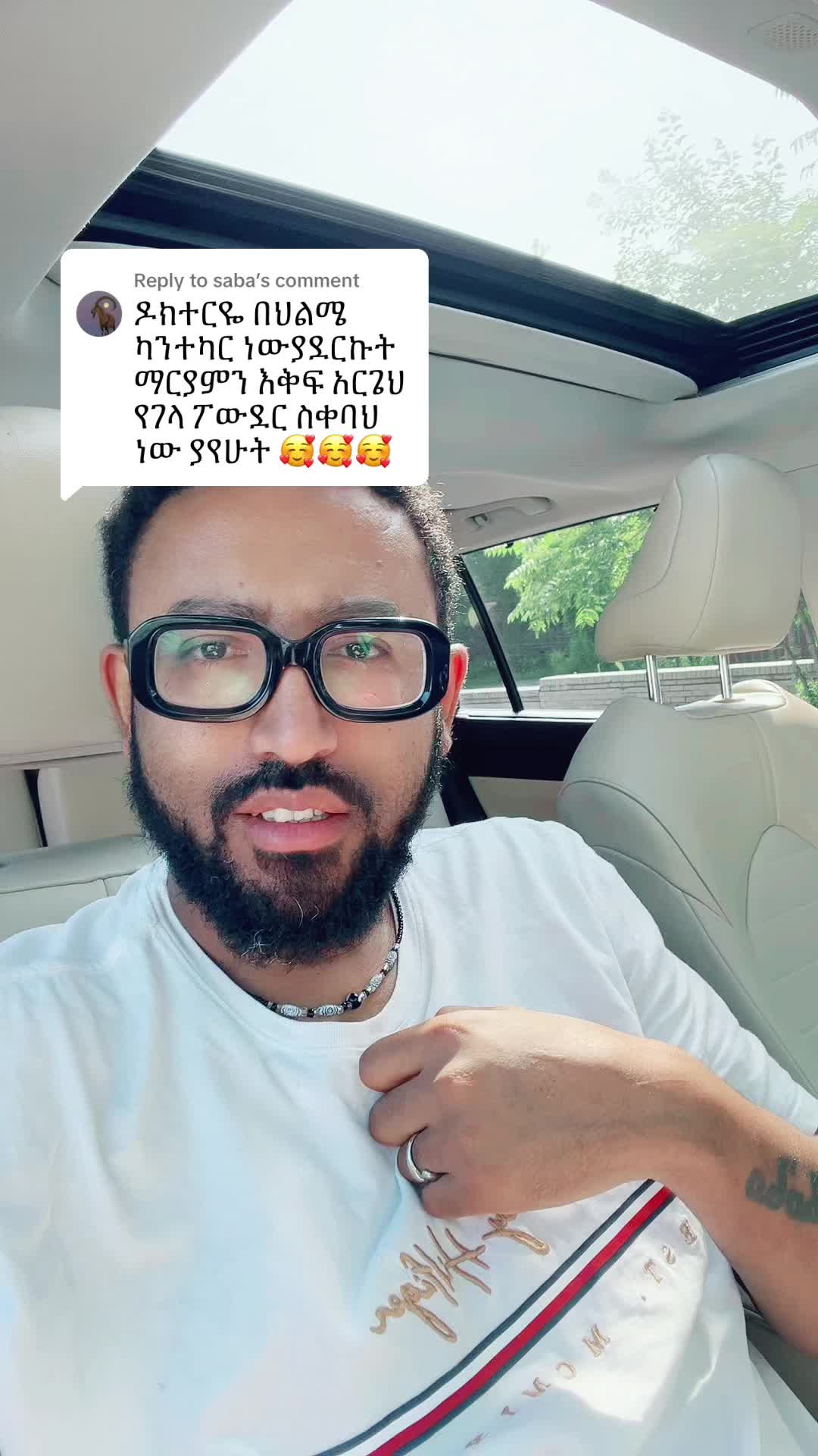 @Drዬ Alex Ze 🇪🇹🤌