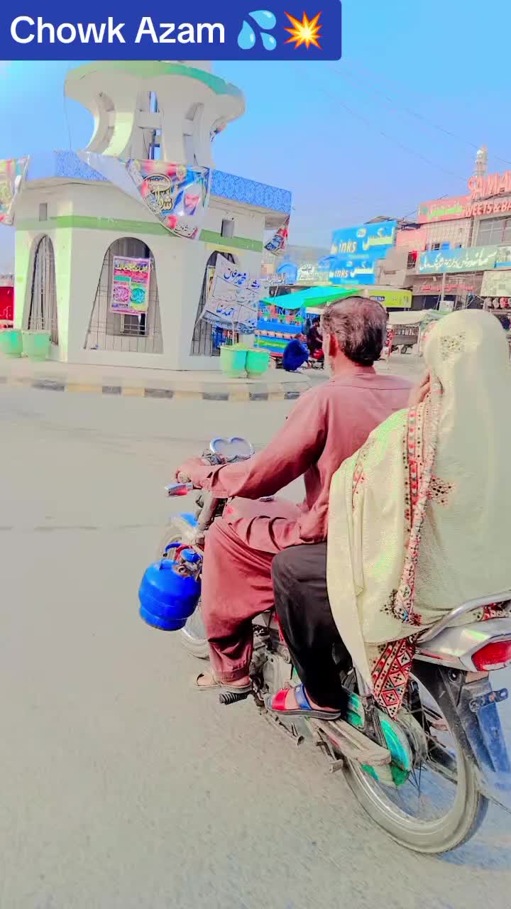 @Awan Saab 💫