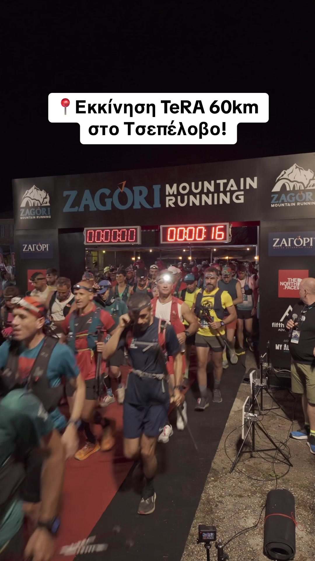 @Zagori Race