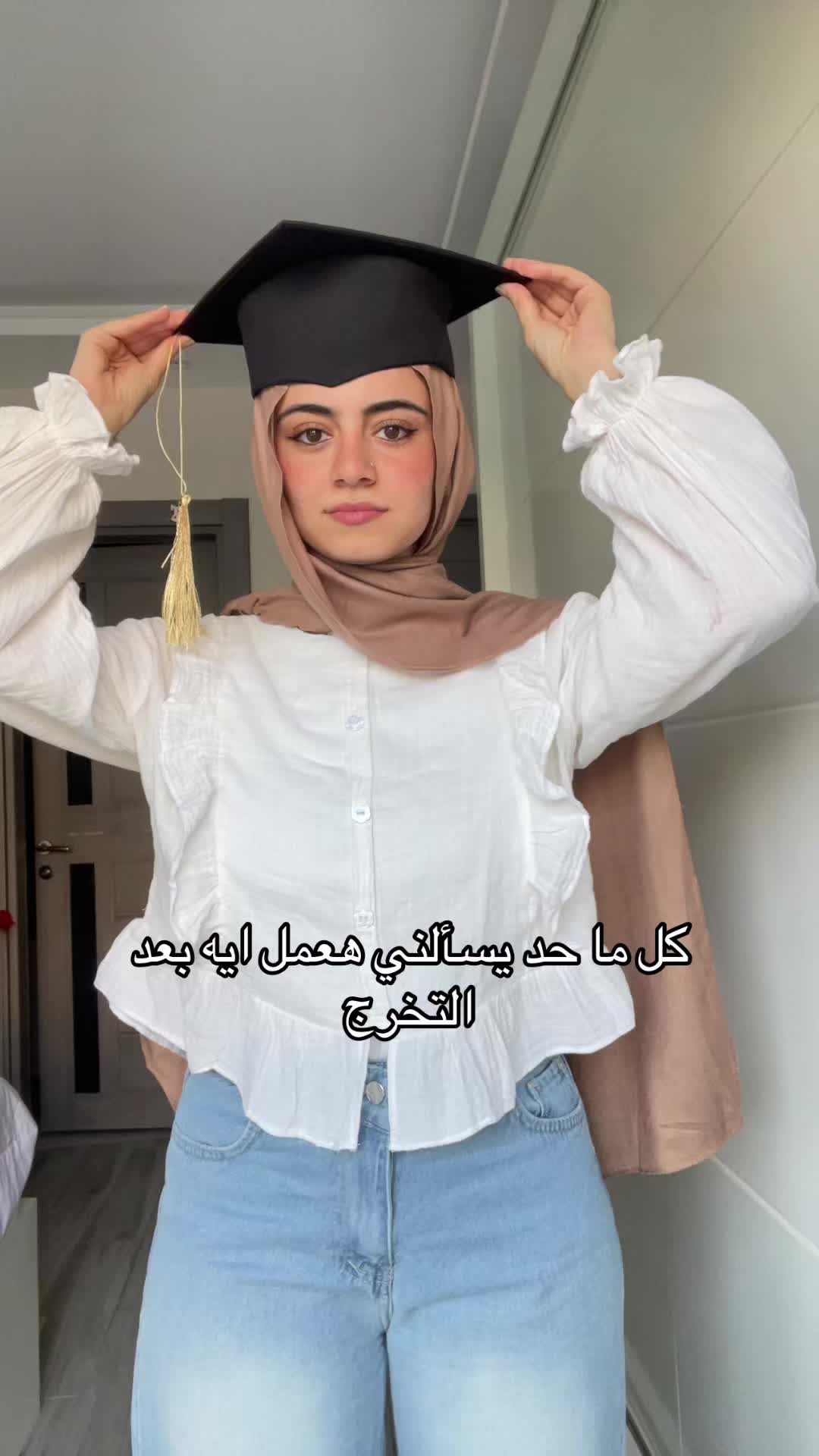 @Hagar Elkhateb