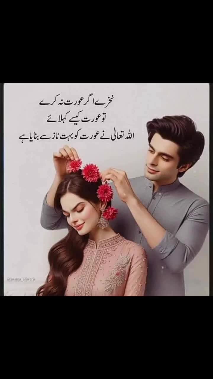 @Hadi Arain