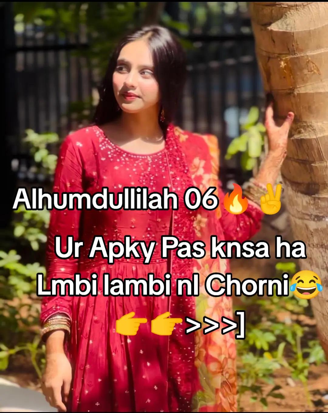 @🌹itz_Sahiba❤️