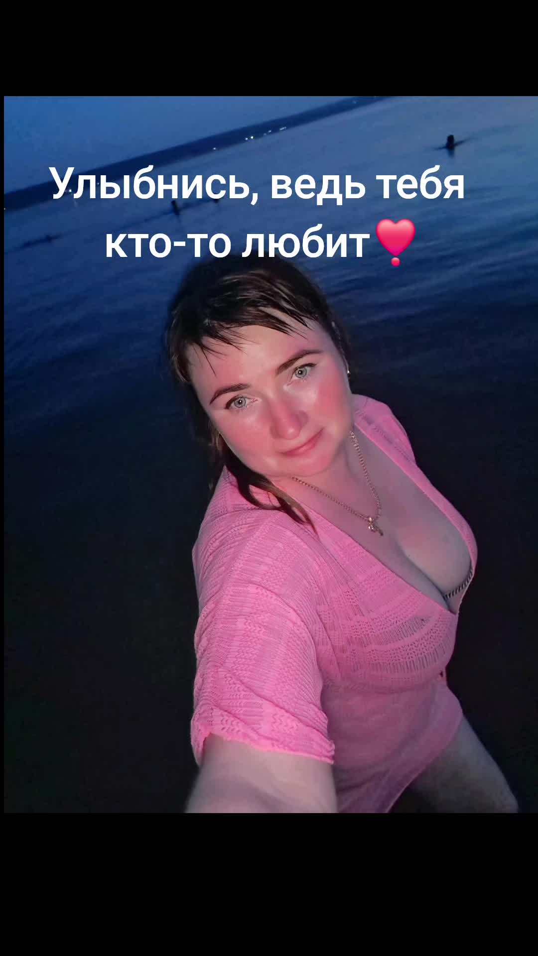 @Tanyushka
