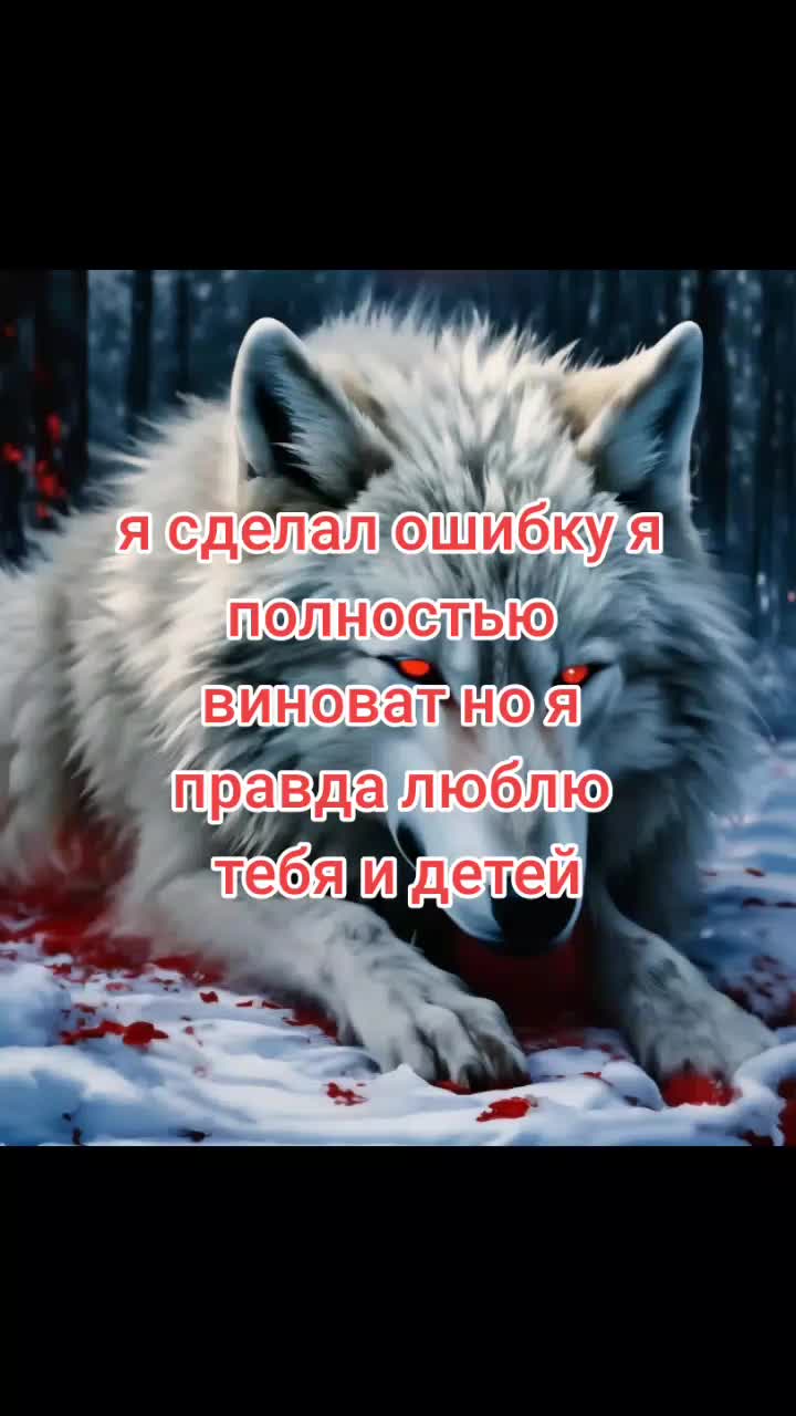 @demon в