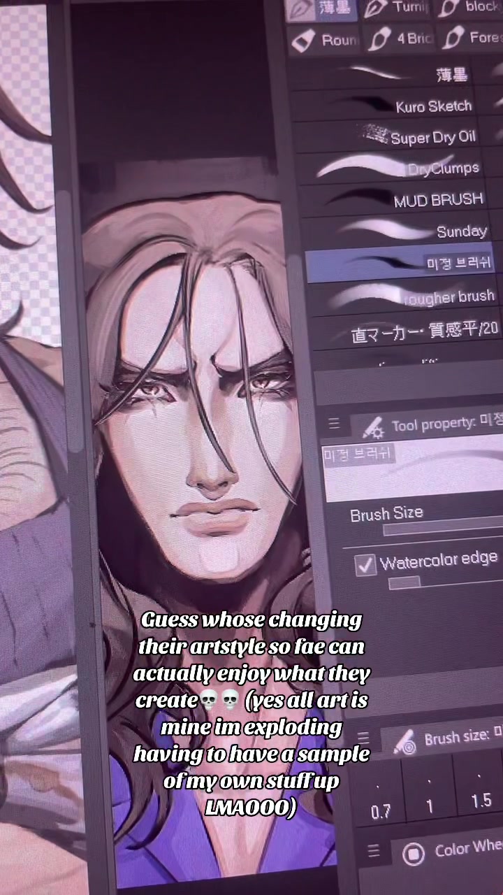 @Prey