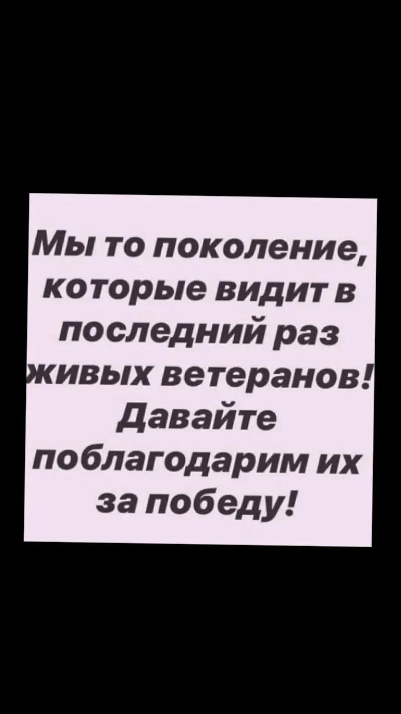@🇧🇾&hearts;️💚ГАЕЧКА&hearts;️💚🇧🇾