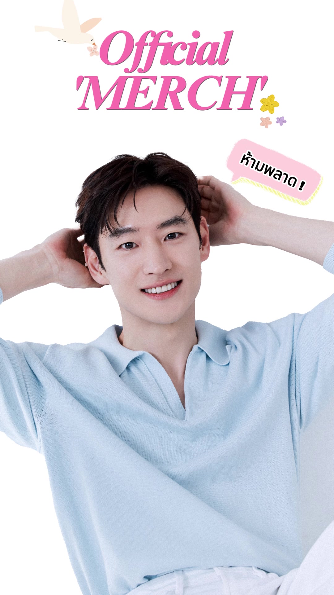 @Half Toast Official