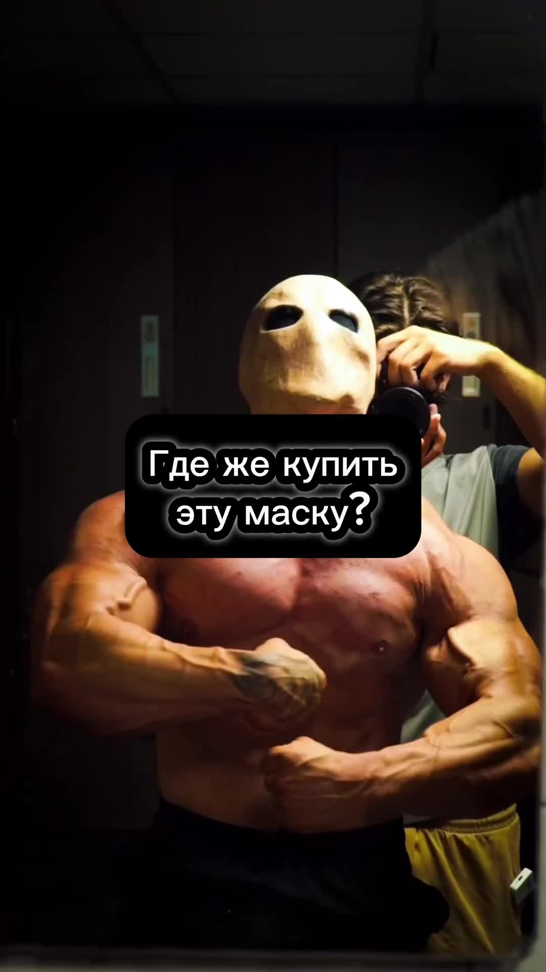 @abf_strong