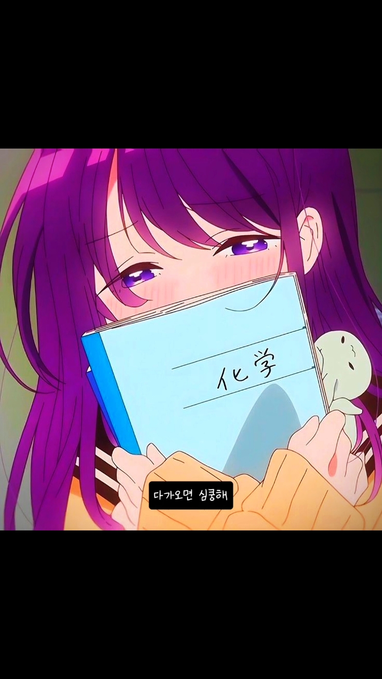@쳇ㅋ