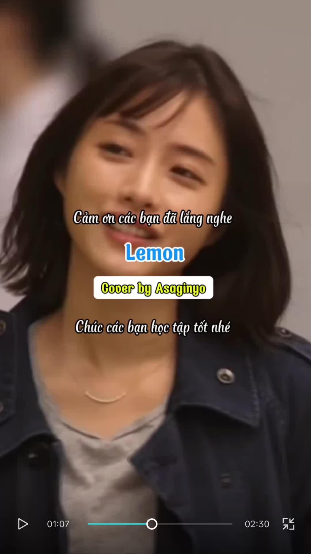 @Rượu Nếp y&ecirc;u tiếng Nhật