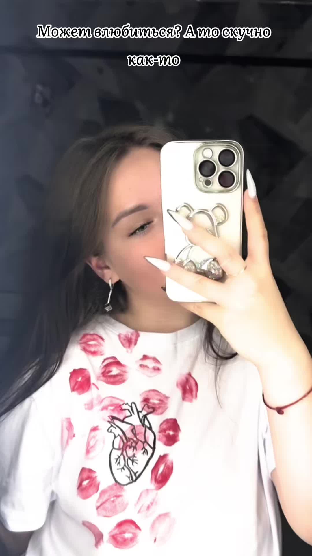 @🦋🇷🇺