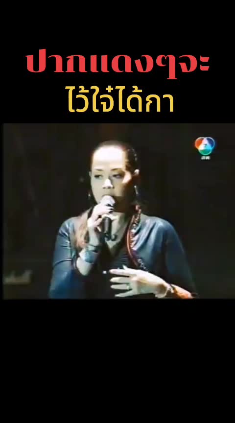 @TipCat