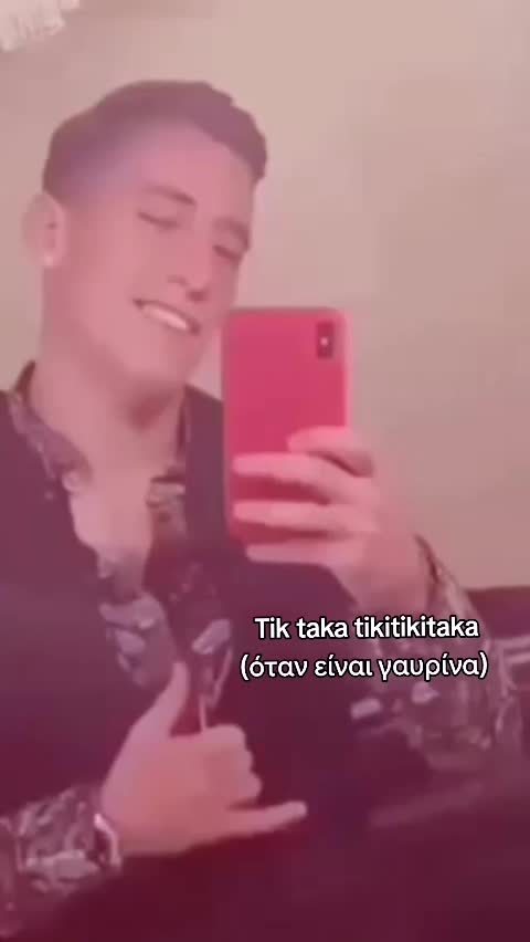 @Team Tsimikas