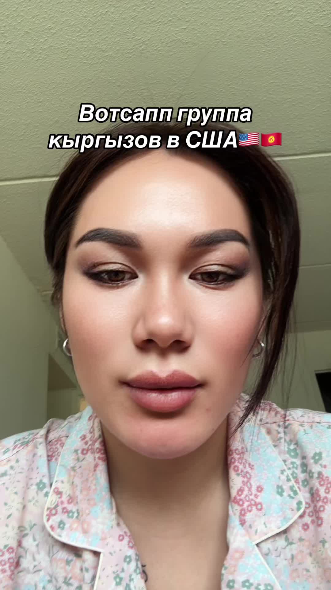 @Ширин✨