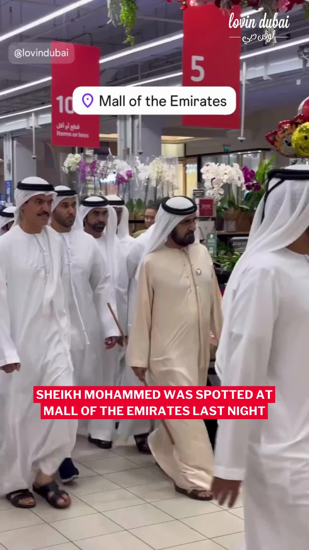 @Lovin Dubai | لوڤن دبي