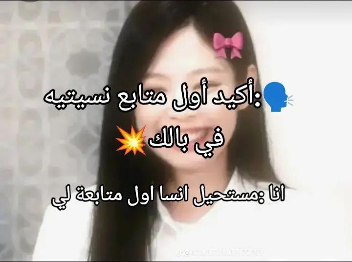 @شهد