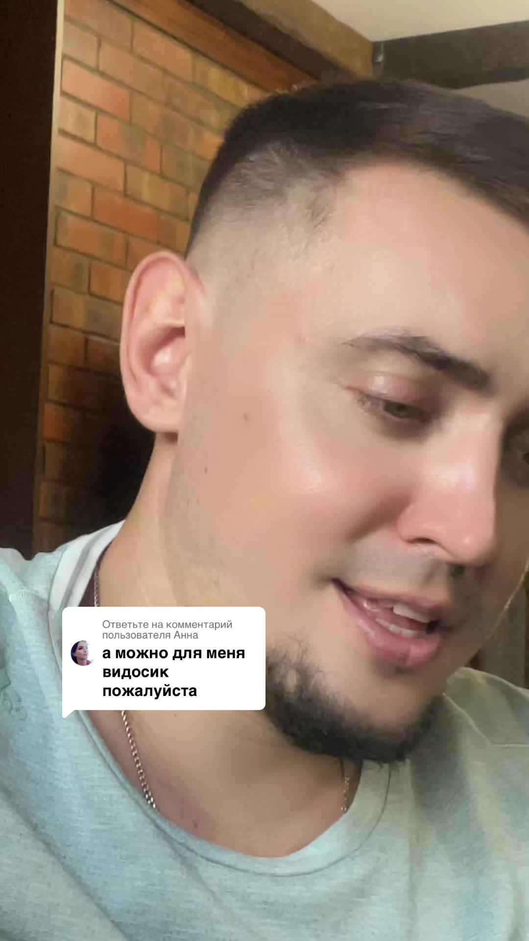 @Артём