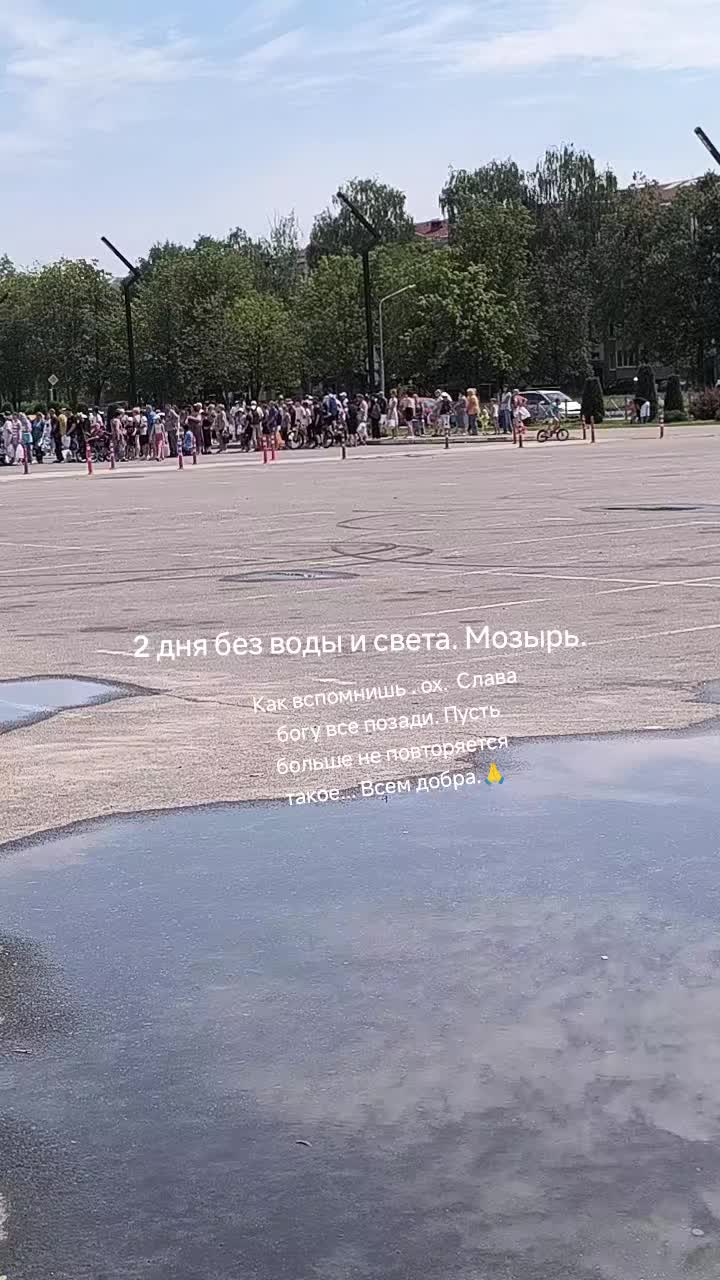 @Ясюня