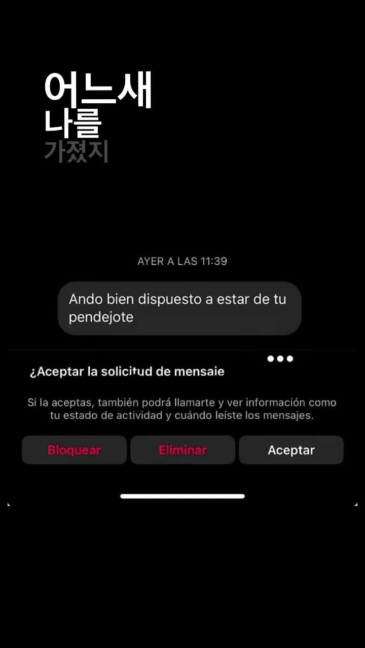 @Dania