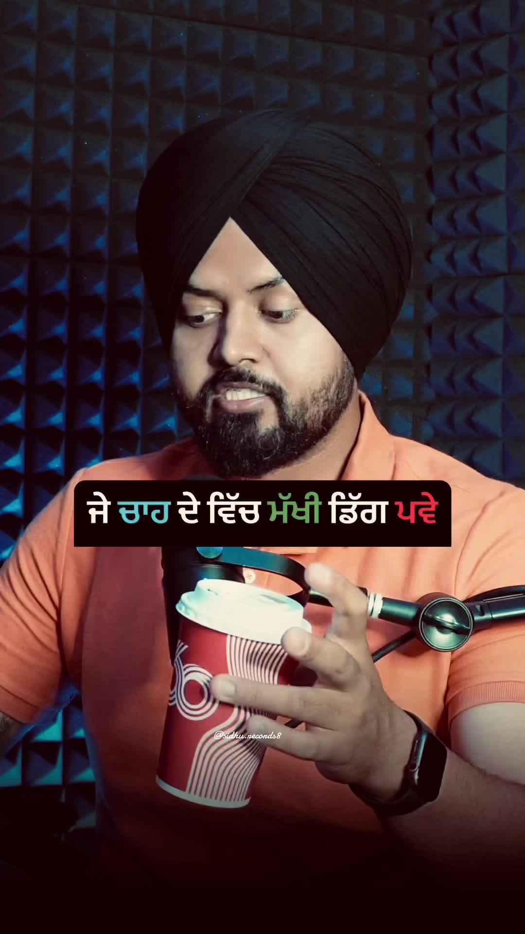 @official__sidhu7866