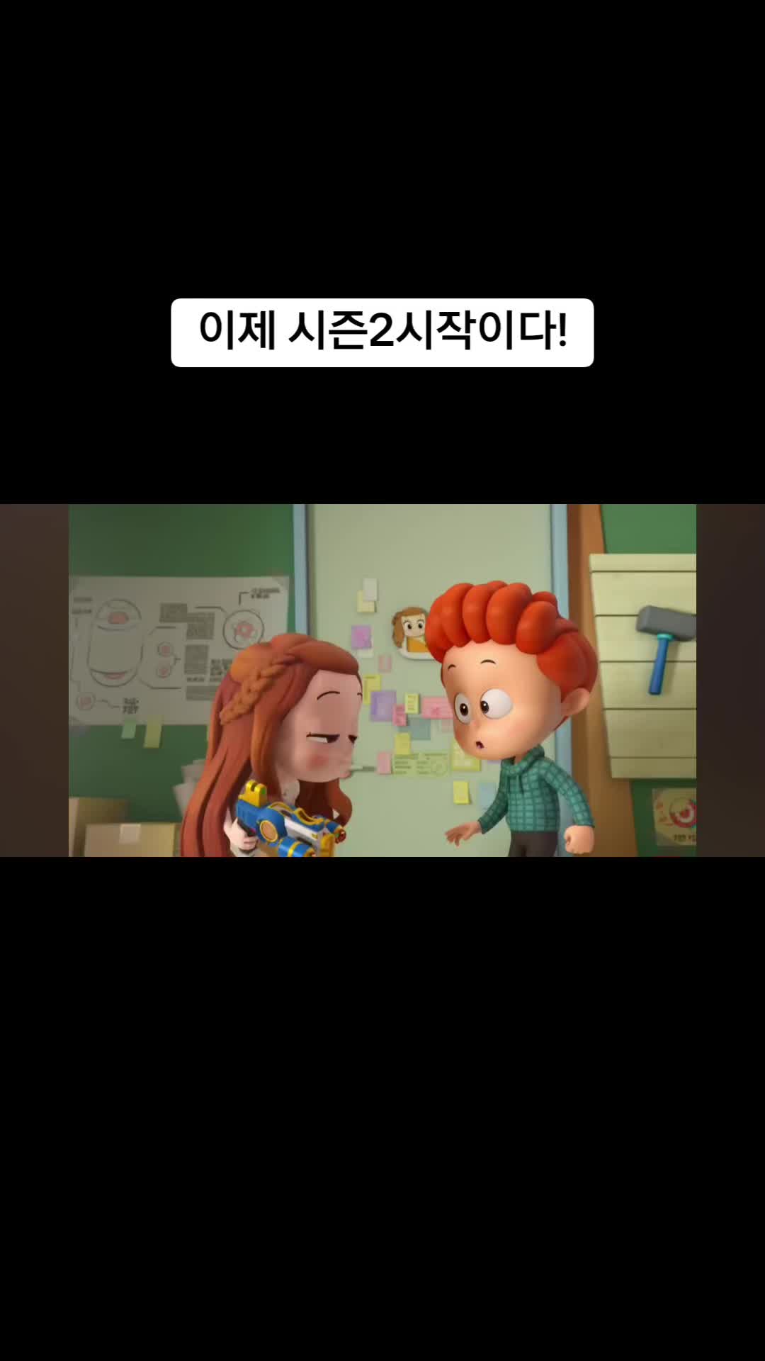 @레이디블랙