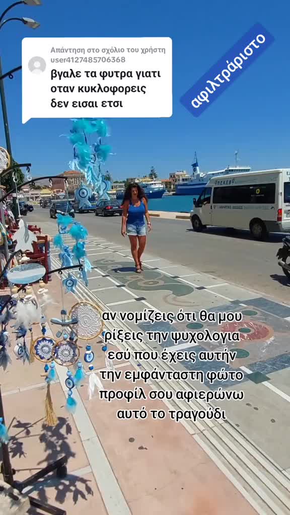 @Maria Tourni