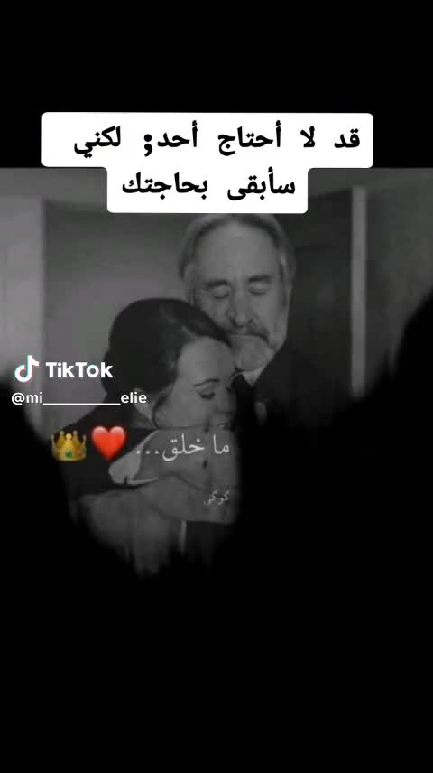 @Jamila Ben hamadi
