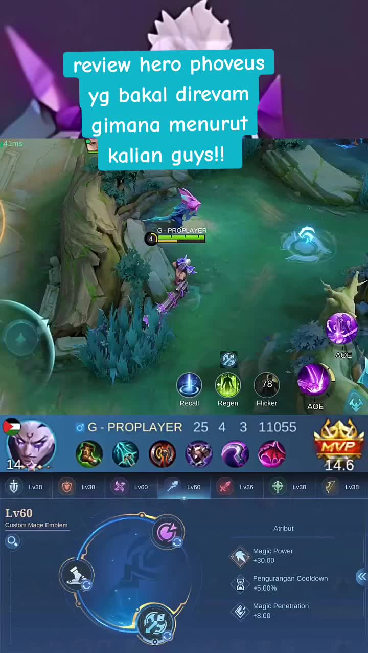 @G-PROPLAYER