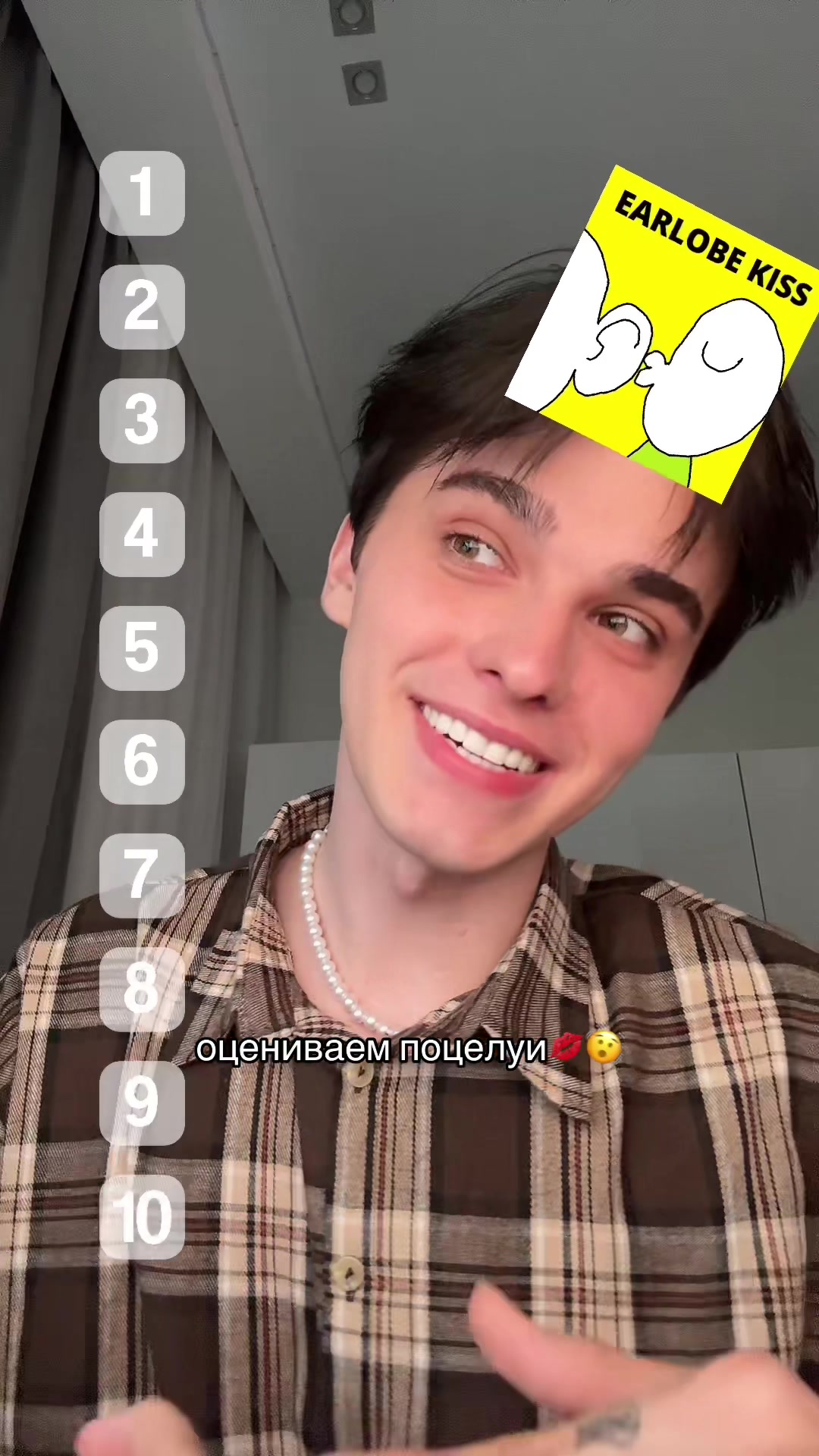 @маркус ✨